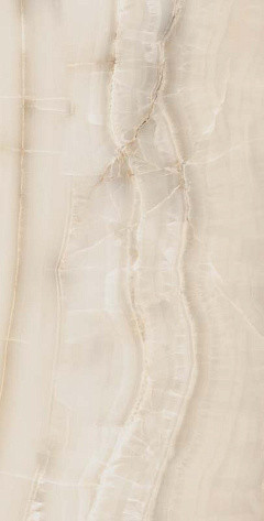 Sant&#039;Agostino Akoya Ivory Natural 60x120