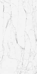 VITRA CityMarble Статуарио Венато 7ЛПР R9 8мм 60x120