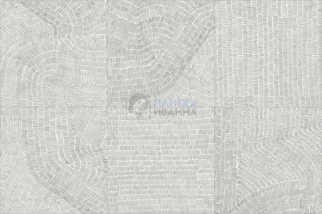 Refin Fossil Grey R  60x60