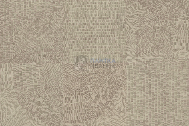 Refin Fossil Beige R  60x60