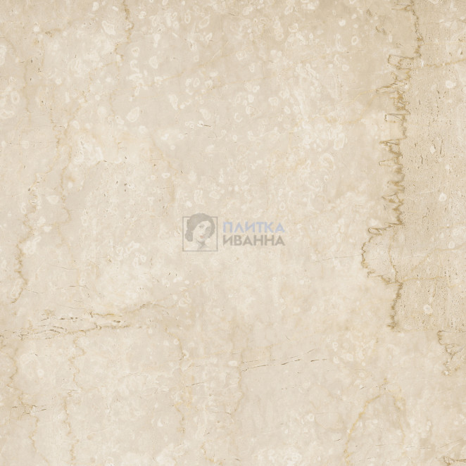 Refin Prestigio Botticino Soft R 60x60