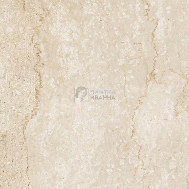 Refin Prestigio Botticino Lucido R 60x60