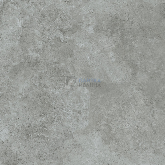 Refin Pedra Azul Grey R 120x120