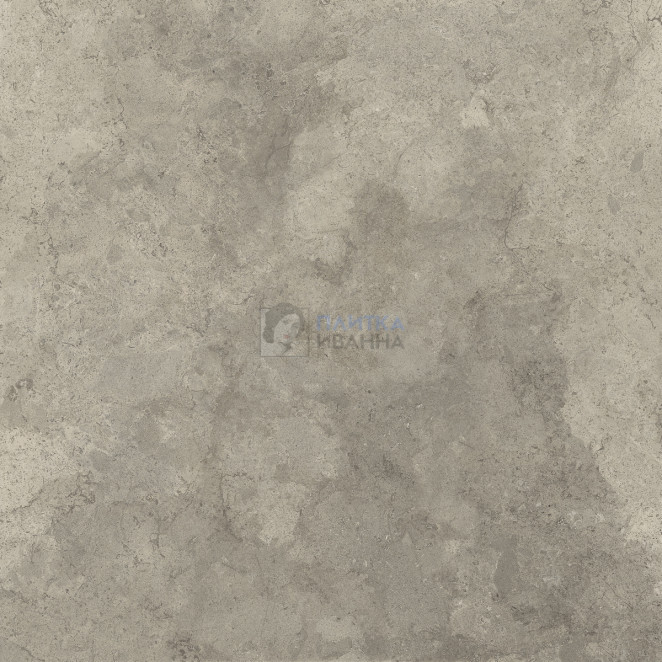 Refin Pedra Azul Natural R 120x120