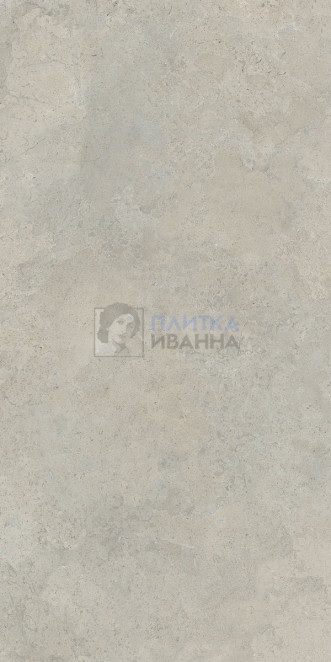 Refin Pedra Azul Greige R 60x120