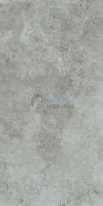 Refin Pedra Azul Grey R 60x120