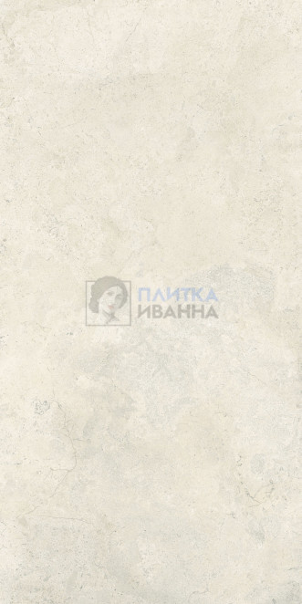 Refin Pedra Azul Ivory R 60x120