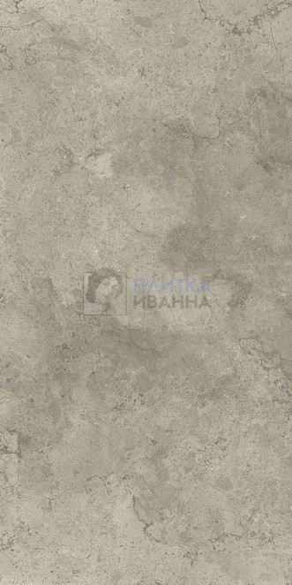 Refin Pedra Azul Natural R 60x120