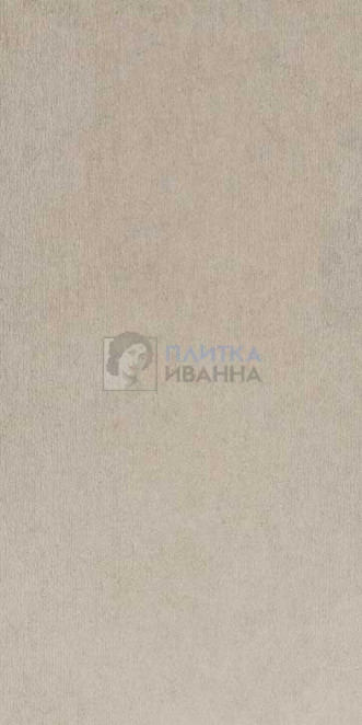 Refin Pedra Azul Hammered Greige R 60x120