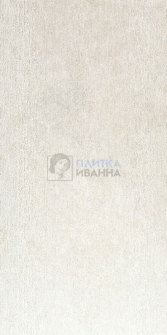 Refin Pedra Azul Hammered Ivory R 60x120