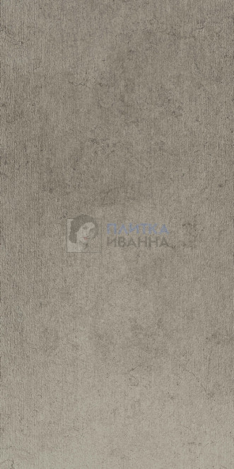 Refin Pedra Azul Hammered Natural R 60x120