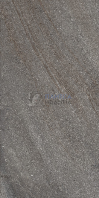 Refin Blended Dark Grip R 60x120