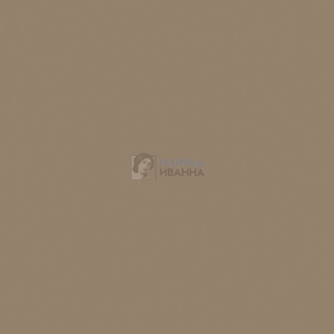 Refin Play Greige R 120x120