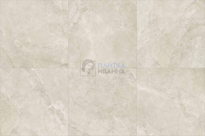 Refin River Beige Lucido R 120x120
