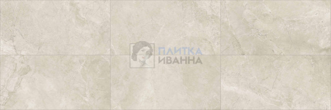 Refin River Beige Lucido R 60x120