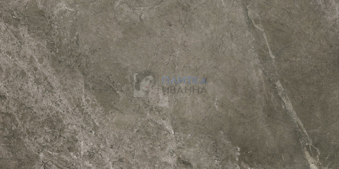 Refin River Natural Lucido R 60x120