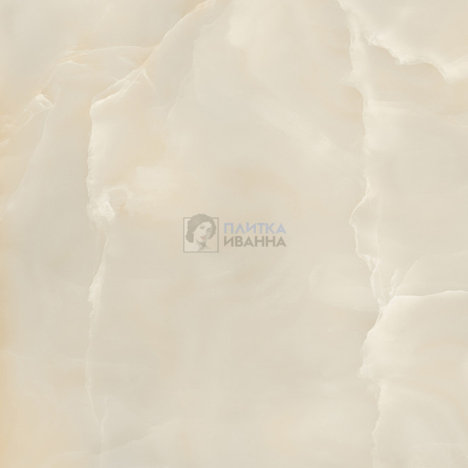 Refin Prestigio Onyx Beige Lucido R 120x120
