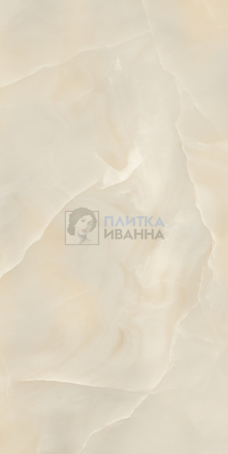 Refin Prestigio Onyx Beige Lucido R 60x120