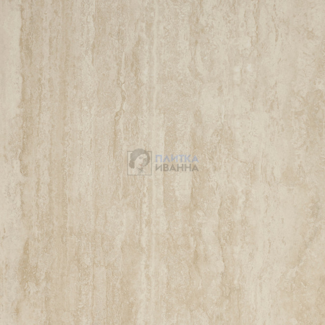 Refin Prestigio Travertino Beige Soft R 60x60