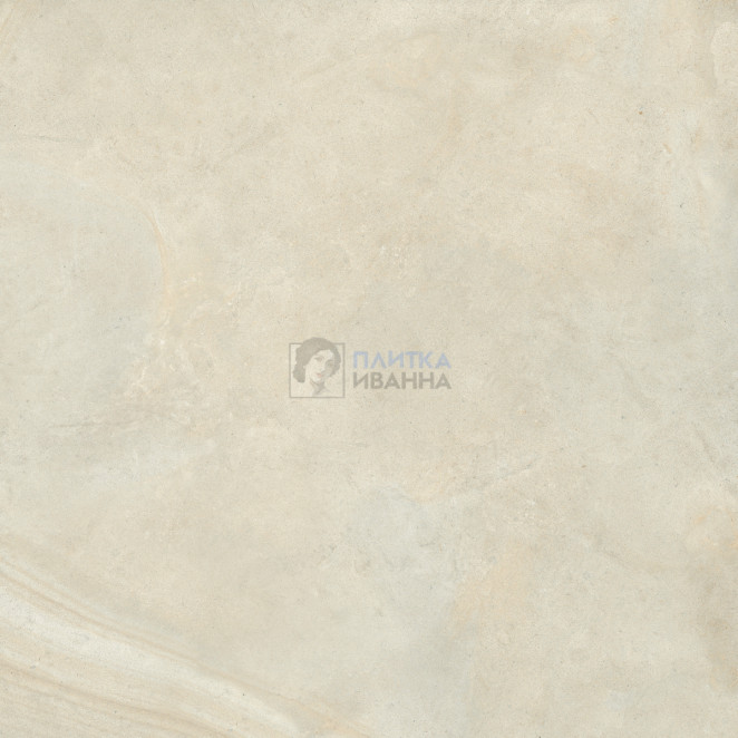Refin Sublime Beige Lucido R 120x120