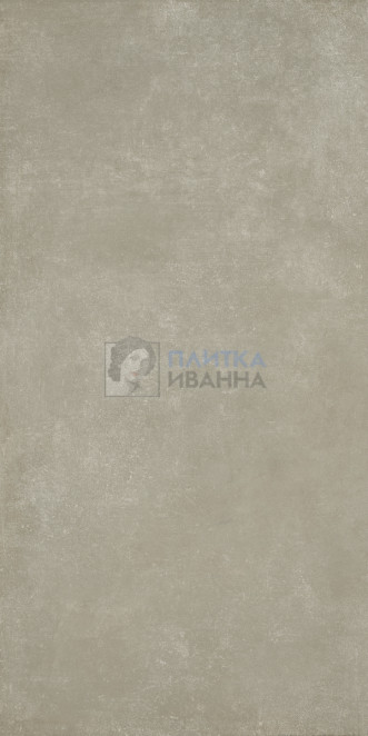 Refin Feel Warm Matt R 60x120