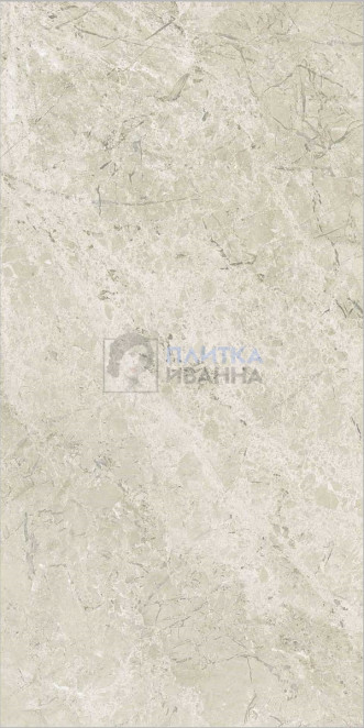 Refin River Beige R 120x278