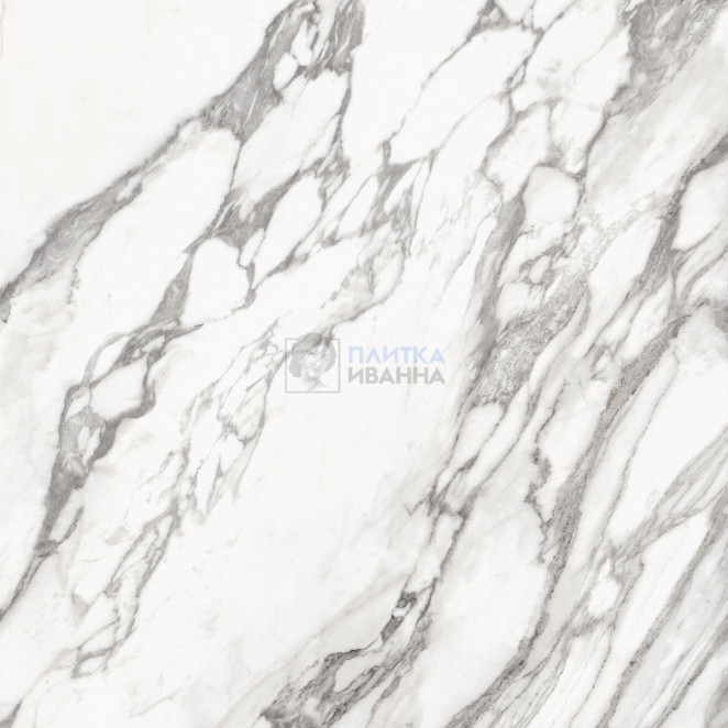 Refin Prestigio Arabescato Lucido R 120x120