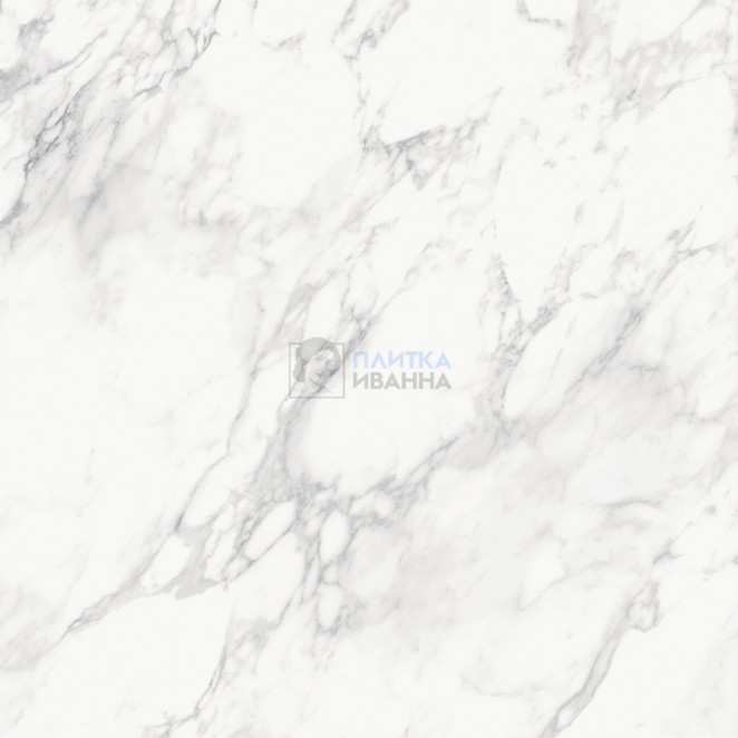 Refin Prestigio Nuvolato Lucido R 120x120