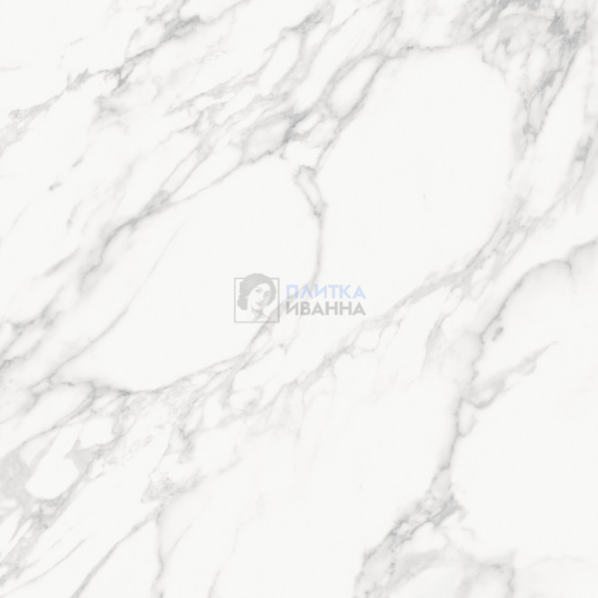 Refin Prestigio Nuvolato Soft R 120x120