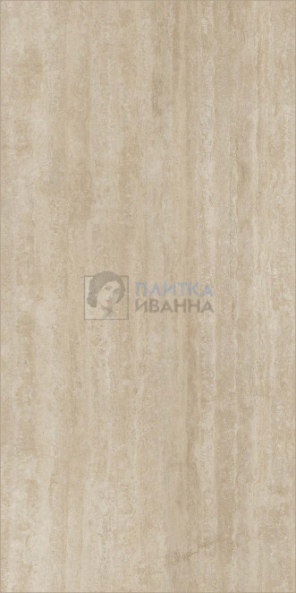 Refin Prestigio Travertino Beige Soft R 60x120