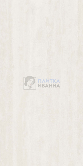 Refin Prestigio Travertino Bianco Soft R 60x120