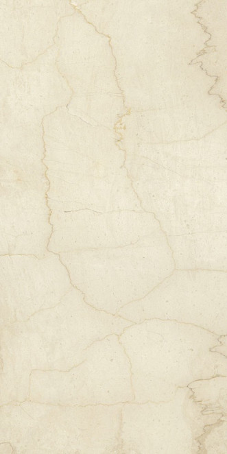 Ariostea Pietre Naturali High-Tech Cremo Italia 60x120 polish.