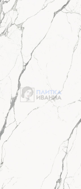 Refin Prestigio Statuario Apuano Lucido R 120x278