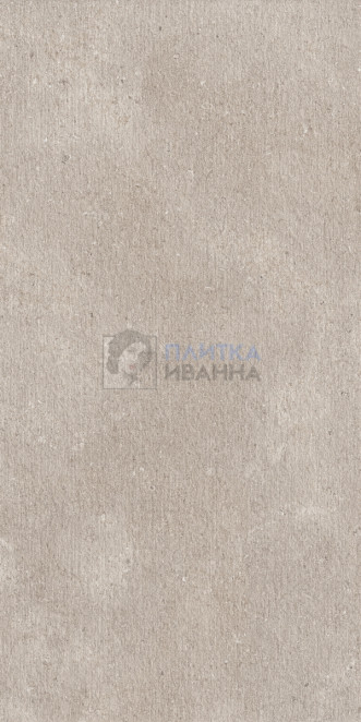 Refin Coquille Sable  Hammered R 60x120
