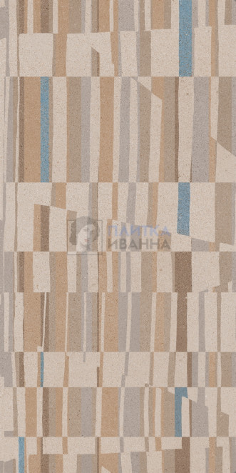Refin Namib Illusion Matt-Pro R 60x120