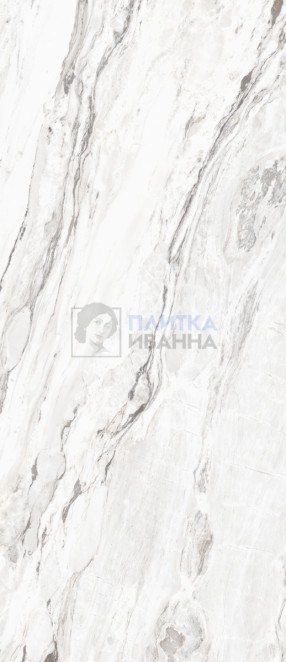 Refin Prestigio Opera Lucido R 120x278