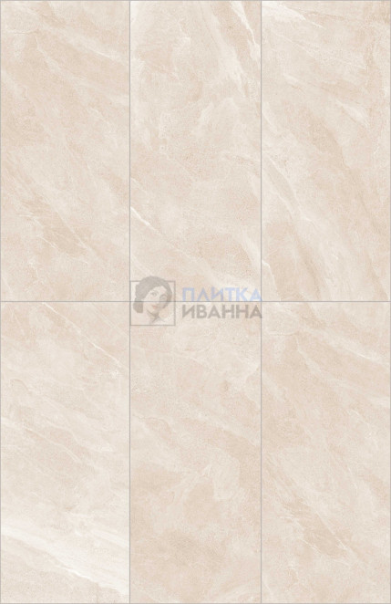 Refin Tune Ivory R 120x278