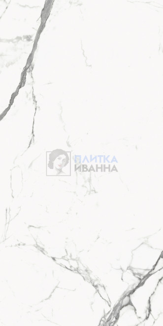 Refin Prestigio Statuario Apuano Soft R 60x120