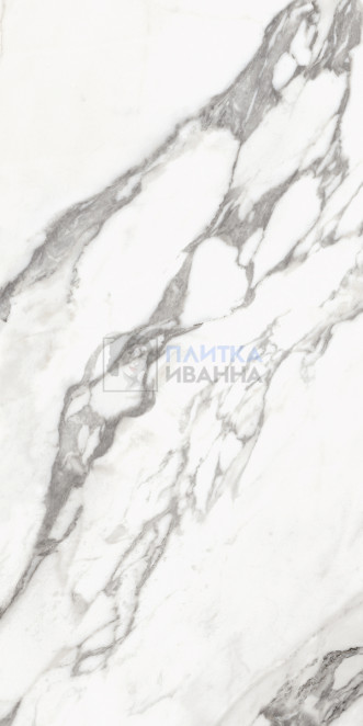 Refin Prestigio Arabescato Soft R 60x120