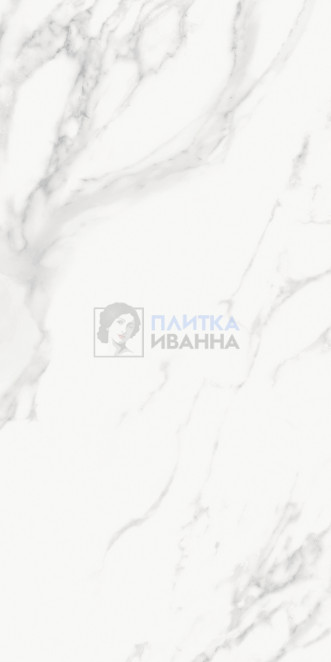 Refin Prestigio Nuvolato Soft R 60x120