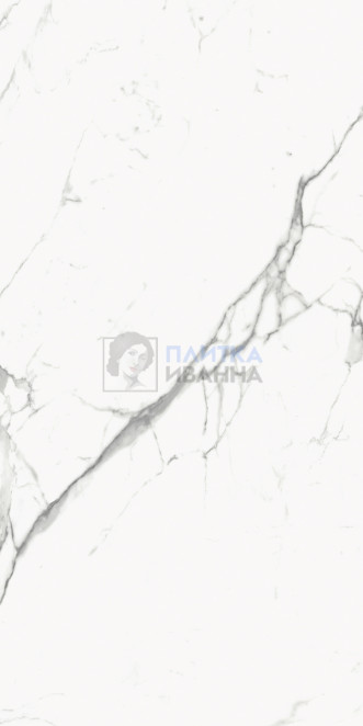 Refin Prestigio Statuario Apuano Matt R 60x120