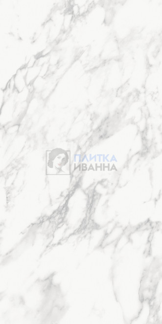 Refin Prestigio Nuvolato Matt R 60x120