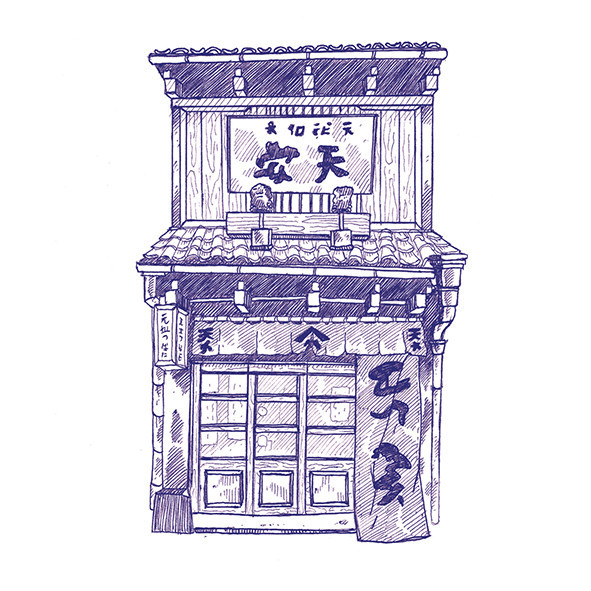 41zero42 Stories Eddie Matte 10x10