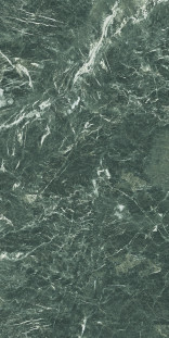 Elios Ceramica Dynasty Alpi 3d Honed 60x120