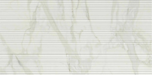 Energieker Calacatta Splendido Calacatta Splendido Flow 60X120