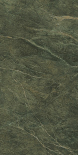 Kerama Marazzi Риальто Нобиле Зелёный Тёмный  119.5x238.5