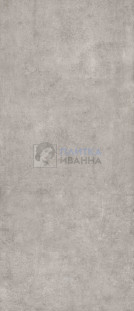 Refin Plain Cinder R 120x278