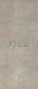 Refin Prestigio Arcadia Lucido R 120x278