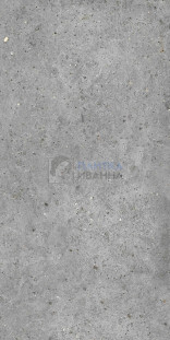 Refin Block Cinder R 60x120