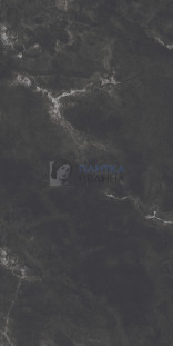 Refin Stardust Deep Soft R 60x120